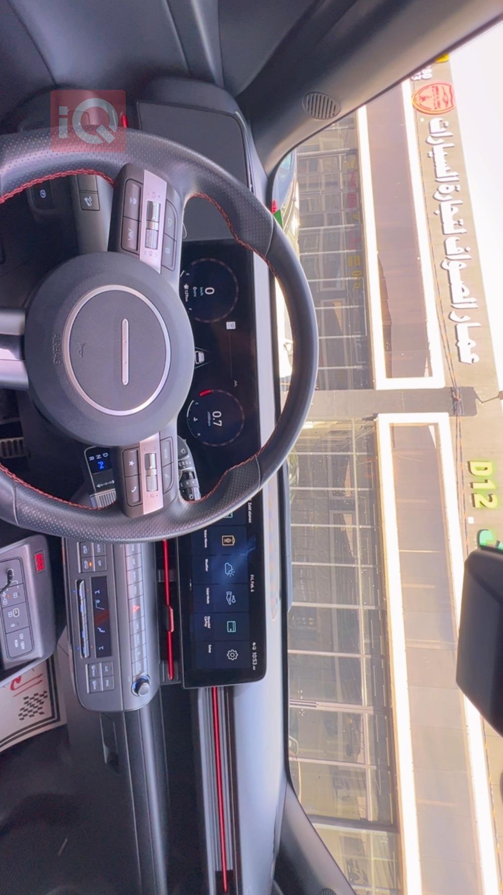 هيونداي كونا